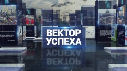Sinopsis uraganul din Petersburg nu amenință, canal TV - Sankt Petersburg