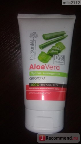 Ser pentru par aloe vera împotriva căderii - 