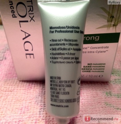 Серум косата матрица концентрира biolage fiberstrong рамките cylane концентрат -