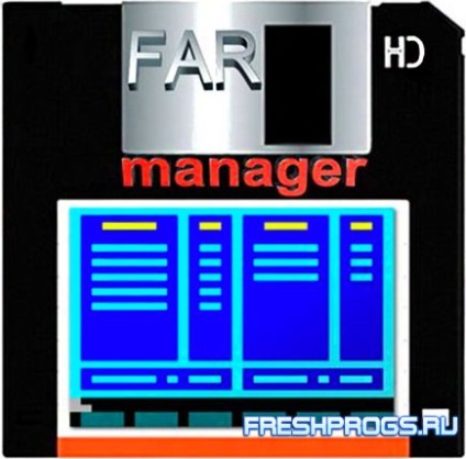 Завантажити far manager (x86