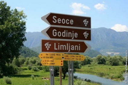 Lacul Skadar și virpazar