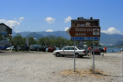 Lacul Skadar și virpazar