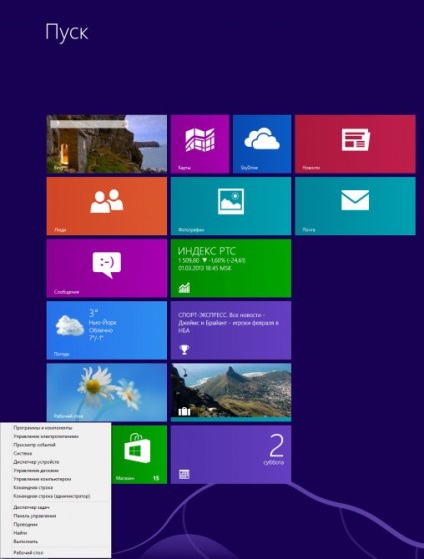 Tippek a Windows 8 operációs rendszerrel - universe microsoft windows 7