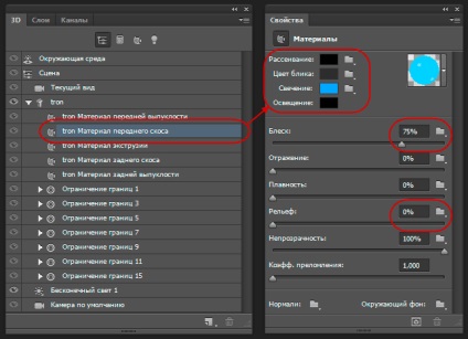 Creați textul neon 3d de pe tronul filmului în cs6