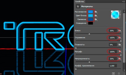 Creați textul neon 3d de pe tronul filmului în cs6