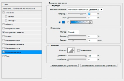 Creați textul neon 3d de pe tronul filmului în cs6