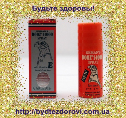 Spray-prelungitor «dooz 14000» reman spray (45ml) vânzare, prețul în Zaporozhye