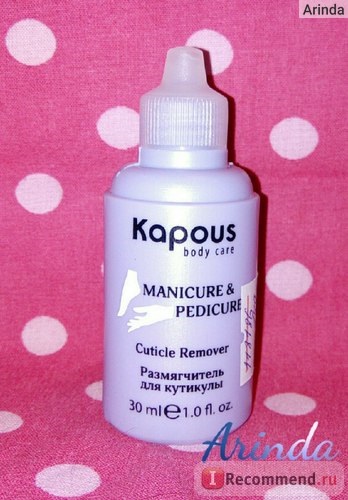 Remedierea cuticulelor kapous manichiura pentru ingrijirea corpului si pedichiura cuticula remover - 