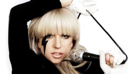 Stilul Lady Gaga