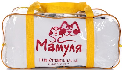 Bag setat în mamapak mamapak maternity spital