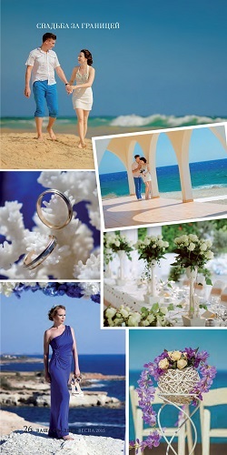 Nunta in Cipru - o caracteristica a sezonului!