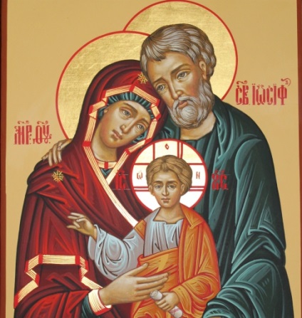 Familia sfântă de ce această icoană nu este recunoscută de biserica rusă