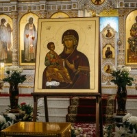 Szent család, miért nem ismeri fel ezt az ikont az orosz egyház