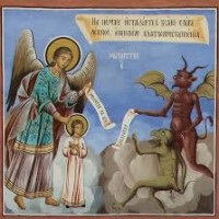 Familia sfântă de ce această icoană nu este recunoscută de biserica rusă