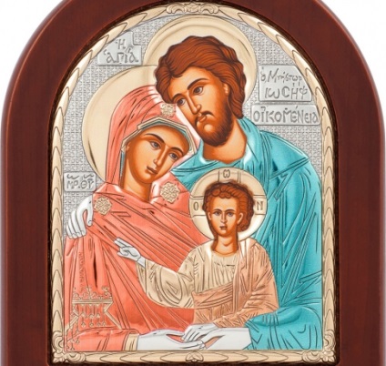 Szent család, miért nem ismeri fel ezt az ikont az orosz egyház