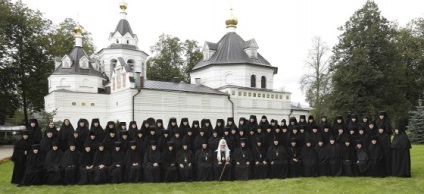 Sfânta Treime Stefano-Mahrishche stauropegial nunnery