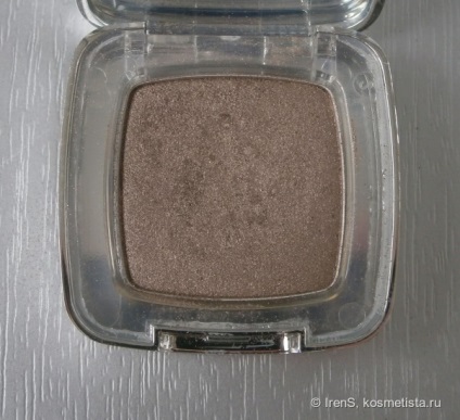 Eyeshadow e ricaud comentarii