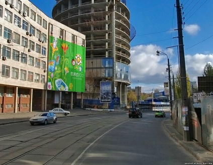 Utca címe - az élet Kijevben