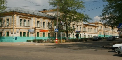 Ulyanovsk Gyógyszerészeti Főiskola