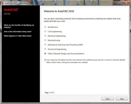Instalarea unui program AutoCAD
