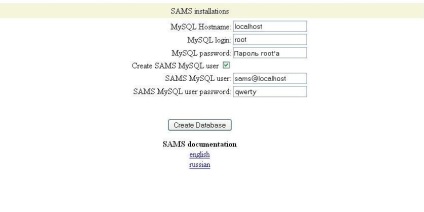 Instalarea serverului proxy squs sams cu ntlm