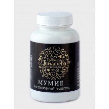 Vita 4 - pentru glanda tiroidă - cumpărați în magazinul oficial al ierbii din Altai