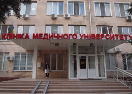 În clinica Odessa au deschis un teatru de operație de ultimă generație cu o angiogramă unică, știri
