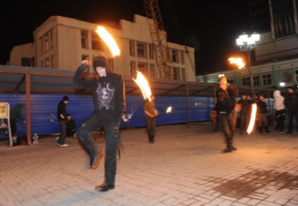 Aici este! Pe incendiul 