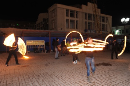 Aici este! Pe incendiul 