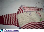 Noi tricot pentru animale