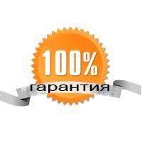 Cartușele de reîncărcare tushinskaya - imprimante de firmware tushinskaya - filpan 8 (495) 943-07-73 de lângă