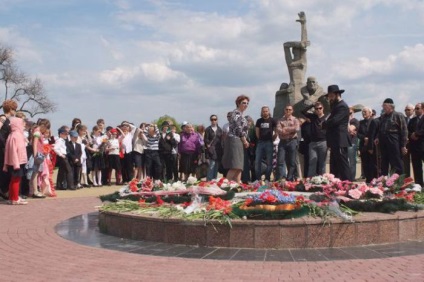 Zmievszkij sugár Rostov-on-Donban (fotó)