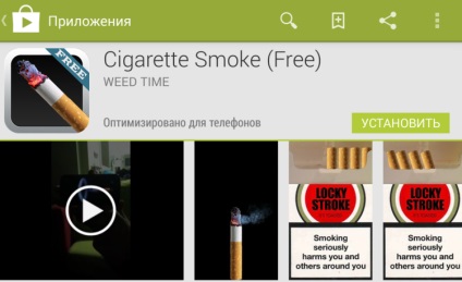 5 Cele mai bune aplicații în jocul Google pentru renunțarea la fumat, recenzii ale aplicațiilor sistemului Android,