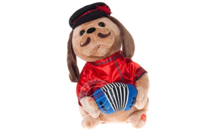 Câine de jucărie animată Lovelace buy - dimples moscow