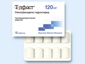 Antihistaminice 4 generații (listă)