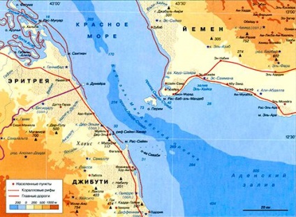 Bab el Mandib szoros - Afrika - föld bolygója