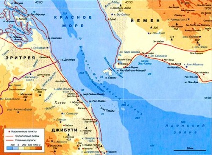 Strada Bab el Mandib - Africa - planeta pământ