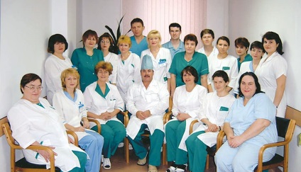 Halászok Kórház Vladivostok Nőgyógyászati ​​Klinika Regionális Klinikai Kórház No. 2
