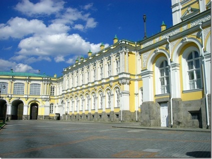 Marele Palat Kremlin