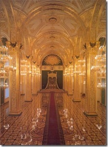 Marele Palat Kremlin