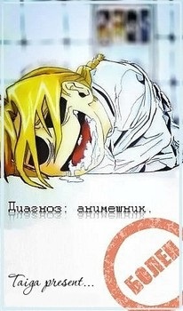 Citiți manga în mireasa rusească (papa este mireasa appa sijibga)
