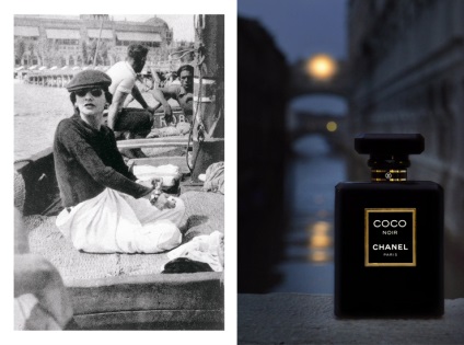 Coco noir, chanel