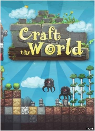 Craft the world v (2013) pc - abur-rip de la r