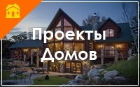 Házak építése kulcsrakész alapon St. Petersburg árakban
