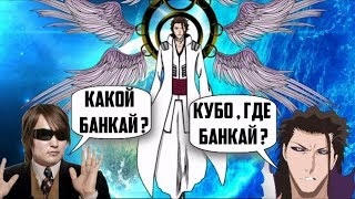 Deidara fapte interesante, 10 fapte despre dyadar, akatsuki - dandara alonetube