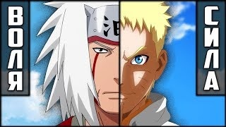 Deidara fapte interesante, 10 fapte despre dyadar, akatsuki - dandara alonetube