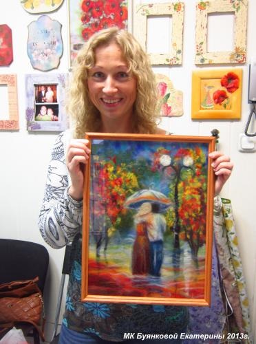 Decoupage - a dekompozíció rajongói számára, egy gyapjú kép - kettő az esőben - (gyapjú akvarell, nem