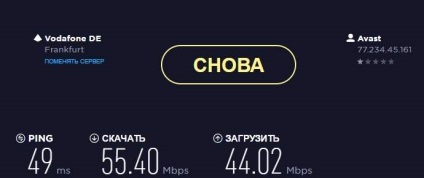 Olcsó egy kattintásos vpn az avast észlelése nélkül