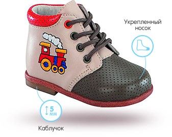 Încălțămintea pentru copii kapika (kapika) nu știu de unde să cumpere site-ul oficial al pantofilor de încălțăminte pentru copii