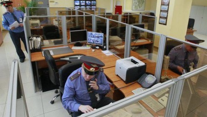 Ofițerul de poliție de serviciu